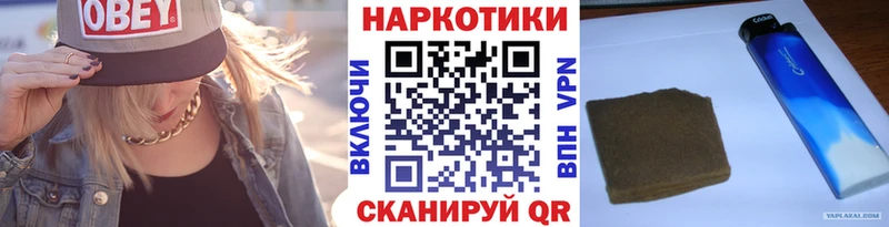 Магазины продажи наркотиков Люберцы ГАШИШ  Кетамин  Меф мяу мяу 