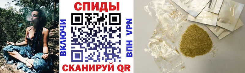 БУТИРАТ Butirat  Люберцы 