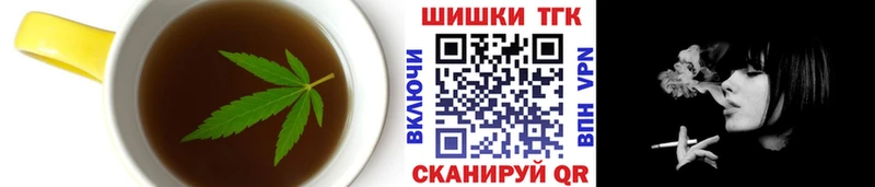 mega ONION  это как зайти  Canna-Cookies марихуана  Люберцы 