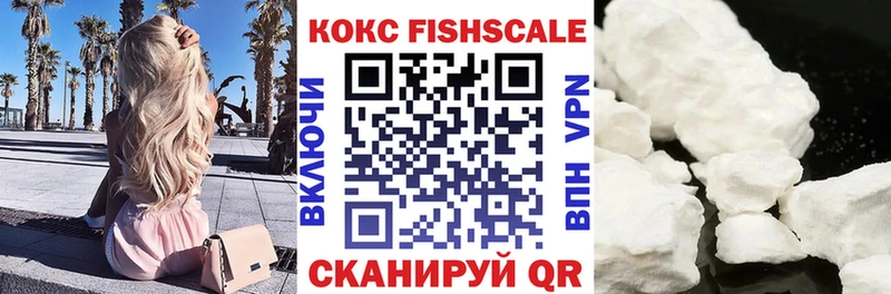hydra зеркало  Люберцы  Cocaine 97%  сколько стоит 