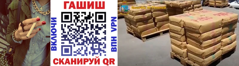 Гашиш Premium  Люберцы 