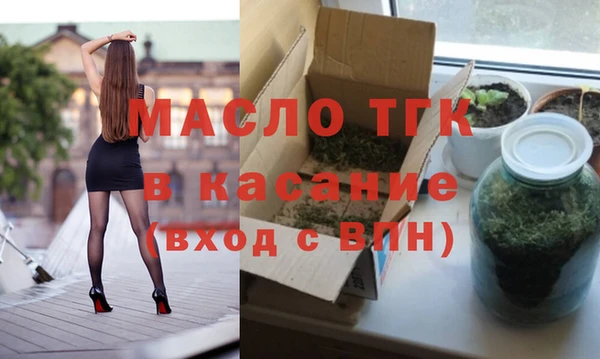 кокаин VHQ Надым