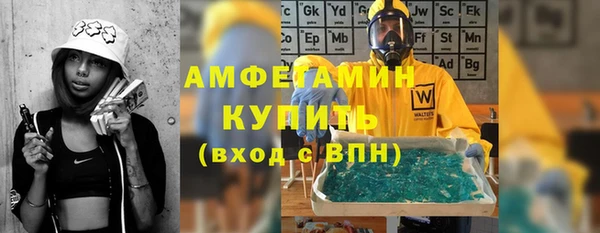кокаин перу Наволоки