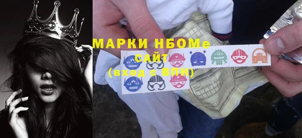 кокаин VHQ Надым