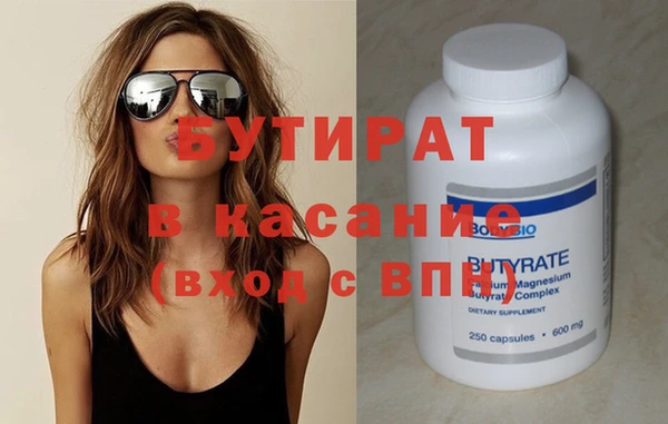 кокаин перу Наволоки