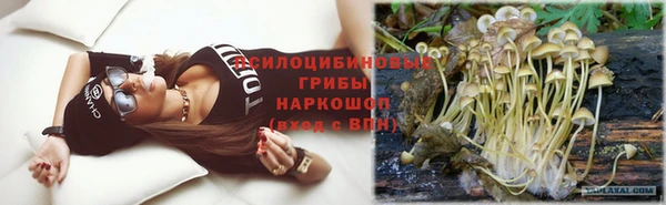 кокаин перу Наволоки