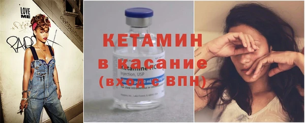кокаин перу Наволоки
