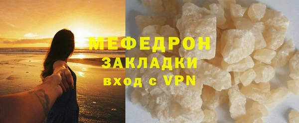 кокаин перу Наволоки