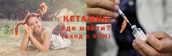 прущая мука Навашино