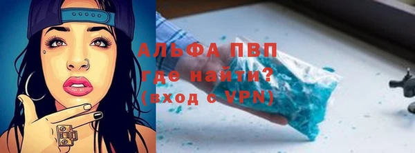 кокаин VHQ Надым