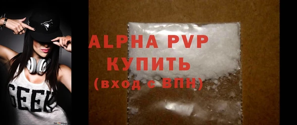 кокаин перу Наволоки