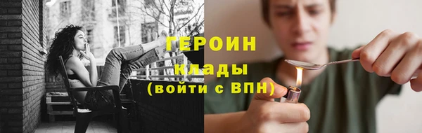 кокаин перу Наволоки