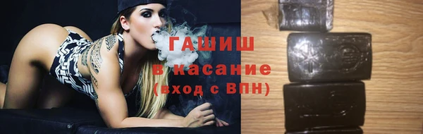 дмт Рославль