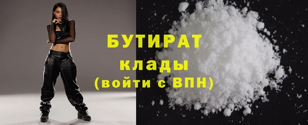 МДМА Нея