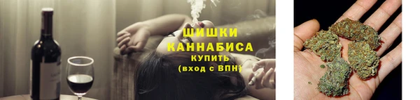 спайс Нефтегорск