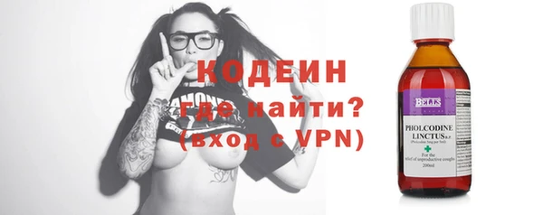 МДМА Нея