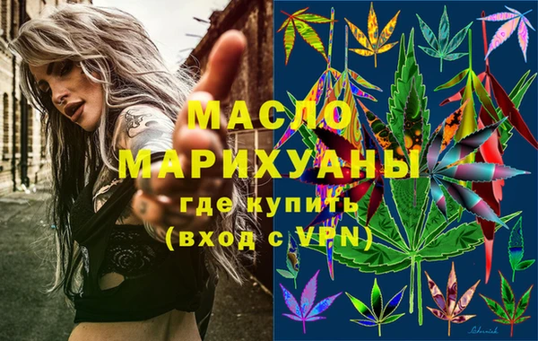 МДМА Нея