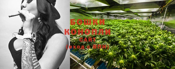 кокаин VHQ Надым