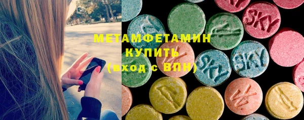 кокаин VHQ Надым