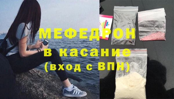 кокаин VHQ Надым