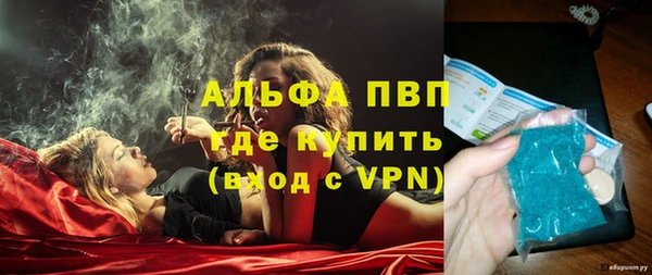 кокаин VHQ Надым
