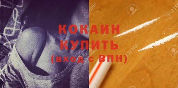 МДМА Нея