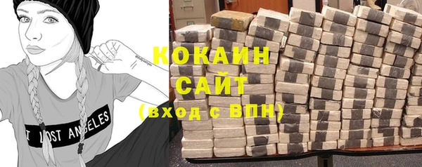 прущая мука Навашино