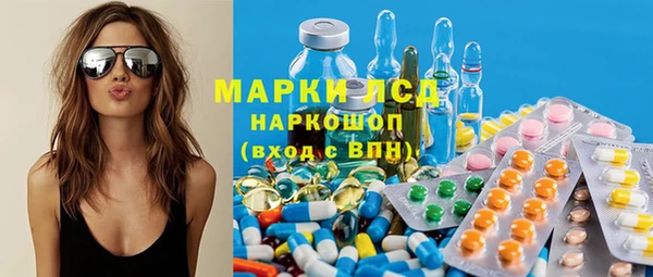 прущая мука Навашино