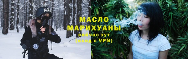 кокаин Ростов