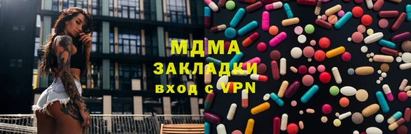 кокаин перу Наволоки