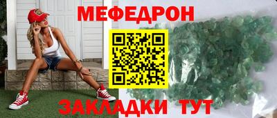 бошки Балашиха