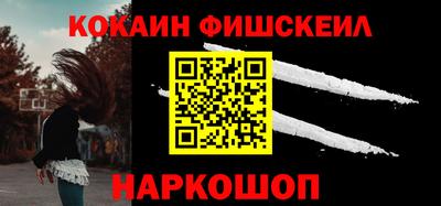 мет Гусиноозёрск