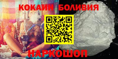 марихуана Балаково