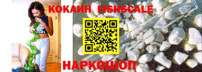 марихуана Балаково