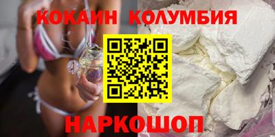мяу мяу мука Азнакаево