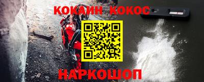 прущие крисы Гусев