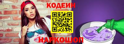 прущие крисы Гусев