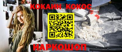 прущие крисы Гусев