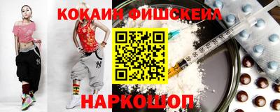 дживик Гусь-Хрустальный