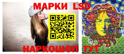 прущие крисы Гусев