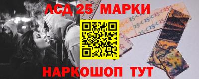 бошки Балашиха