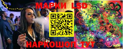 дживик Гусь-Хрустальный