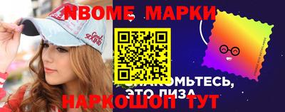 марихуана Балаково