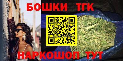 прущие крисы Гусев