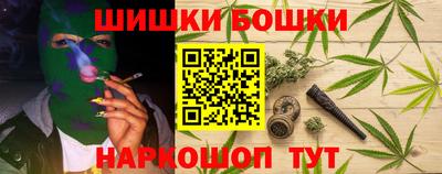 дживик Гусь-Хрустальный