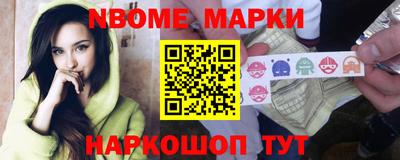мет Гусиноозёрск