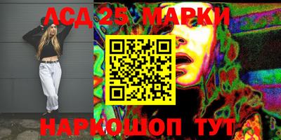 кокаин перу Балахна