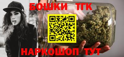 прущие крисы Гусев