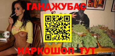 твердый Ипатово