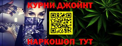 мет Гусиноозёрск